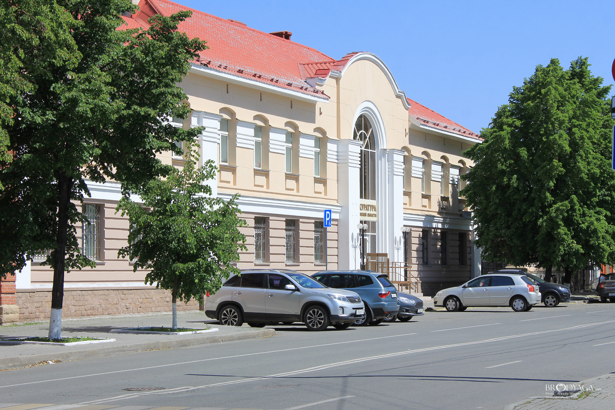 Ул. Елькина 15, Челябинск (Chelyabinsk)